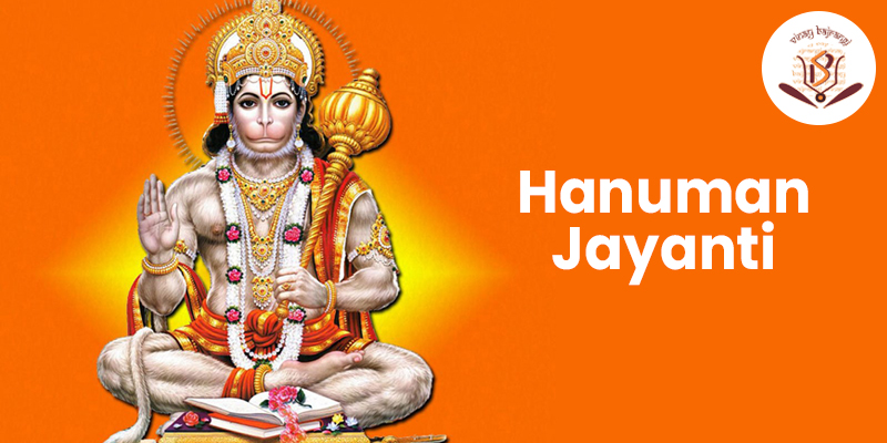 Hanuman Jayanti 2021